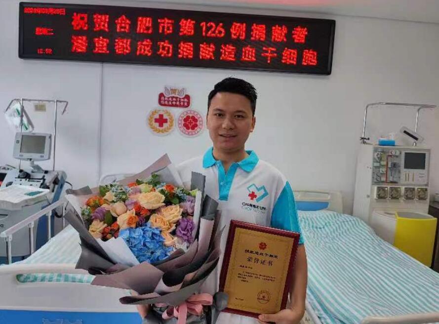 QQ截图20240625164025.jpg
