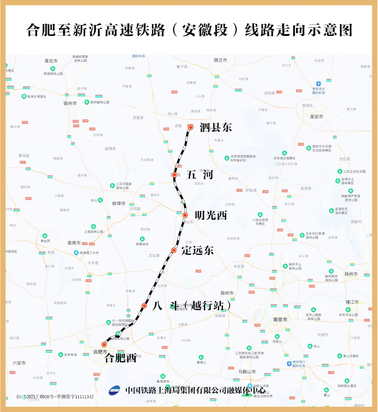 QQ截图20240711153943.png