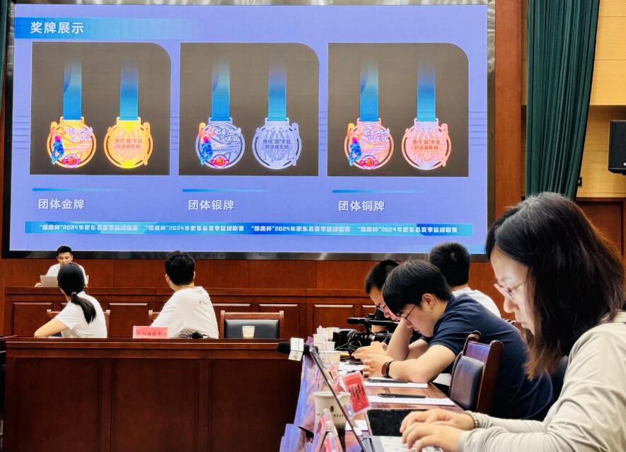 QQ截图20240715165149.jpg