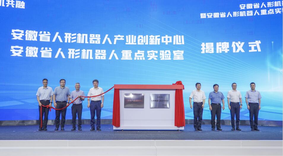 QQ截图20240719100247.jpg