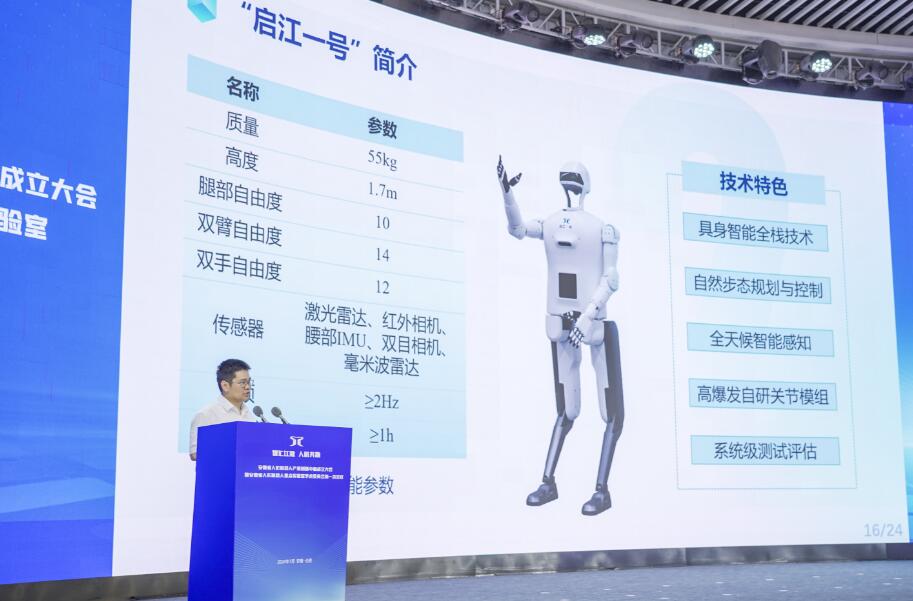 QQ截图20240719100145.jpg