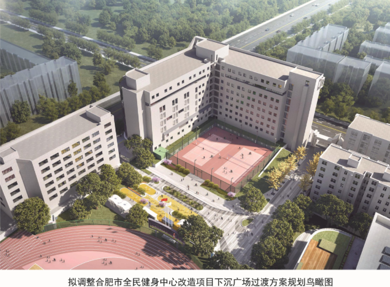 微信图片_20240719153306.png