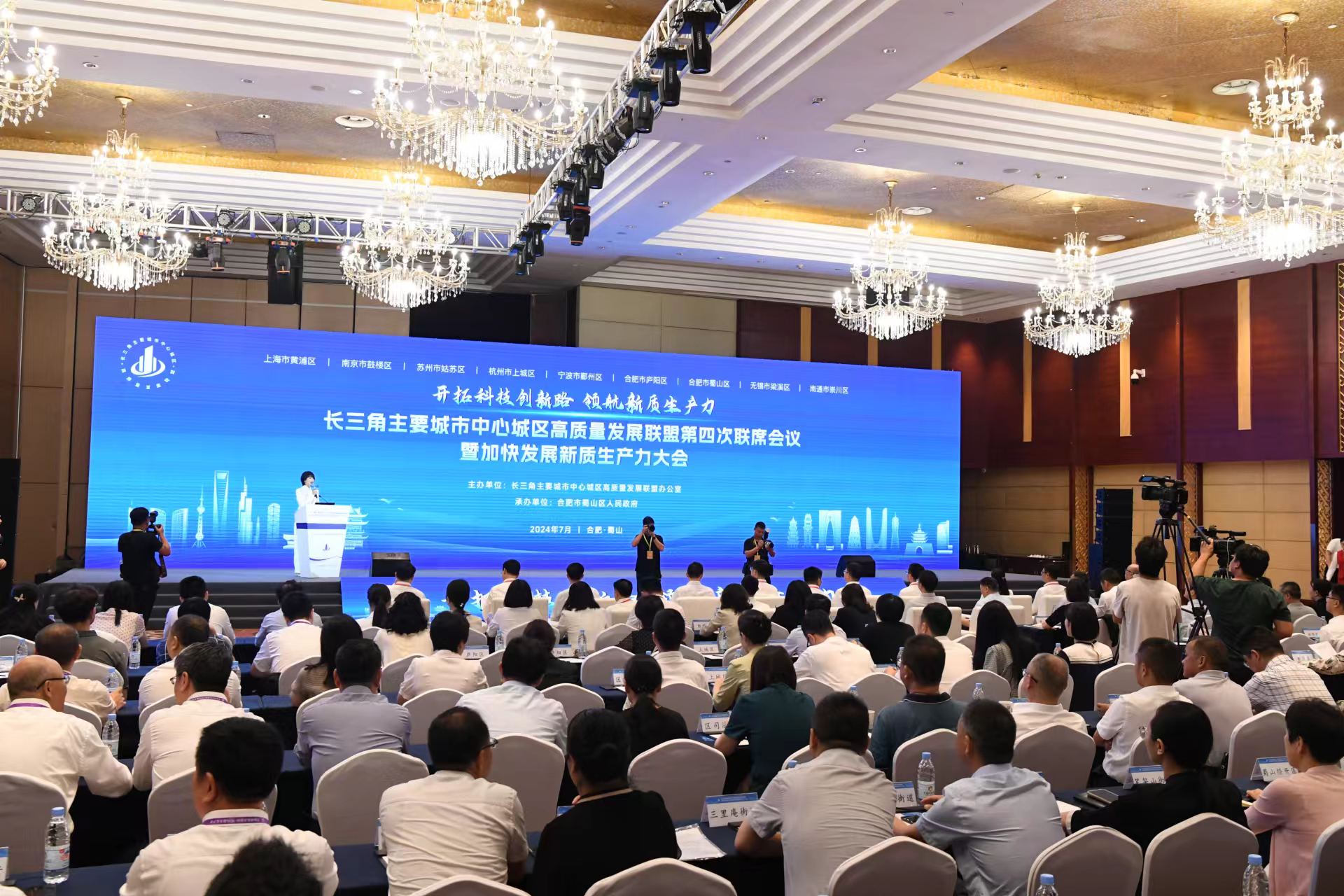 微信图片_20240719152950.jpg