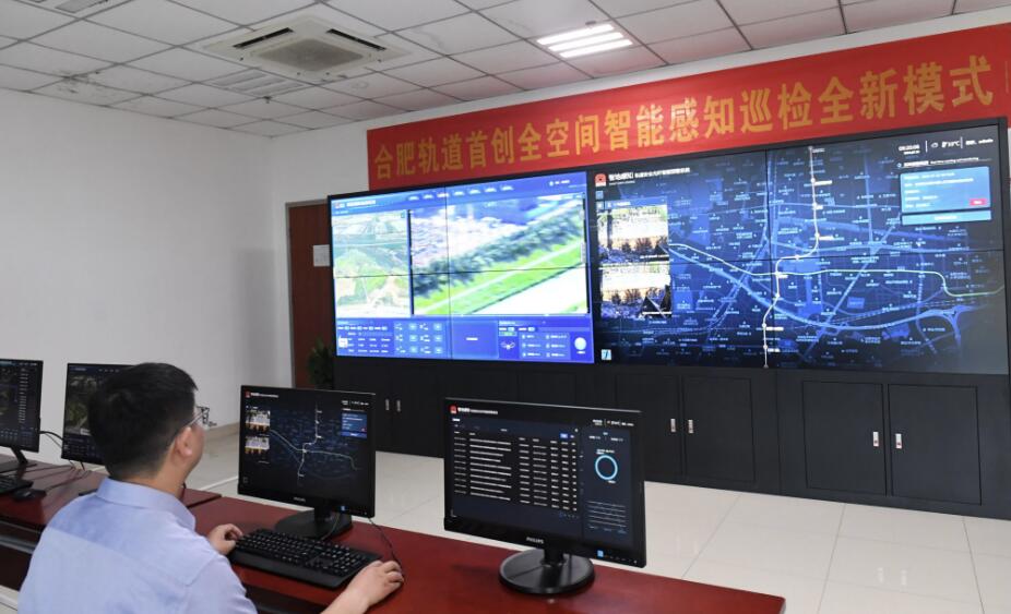 QQ截图20240722144432.jpg