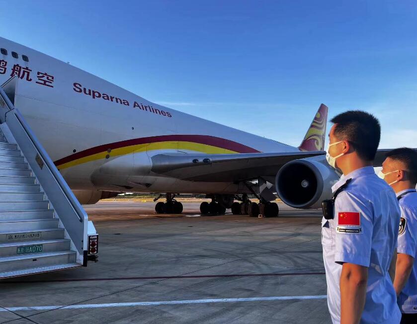 QQ截图20240723163841.jpg