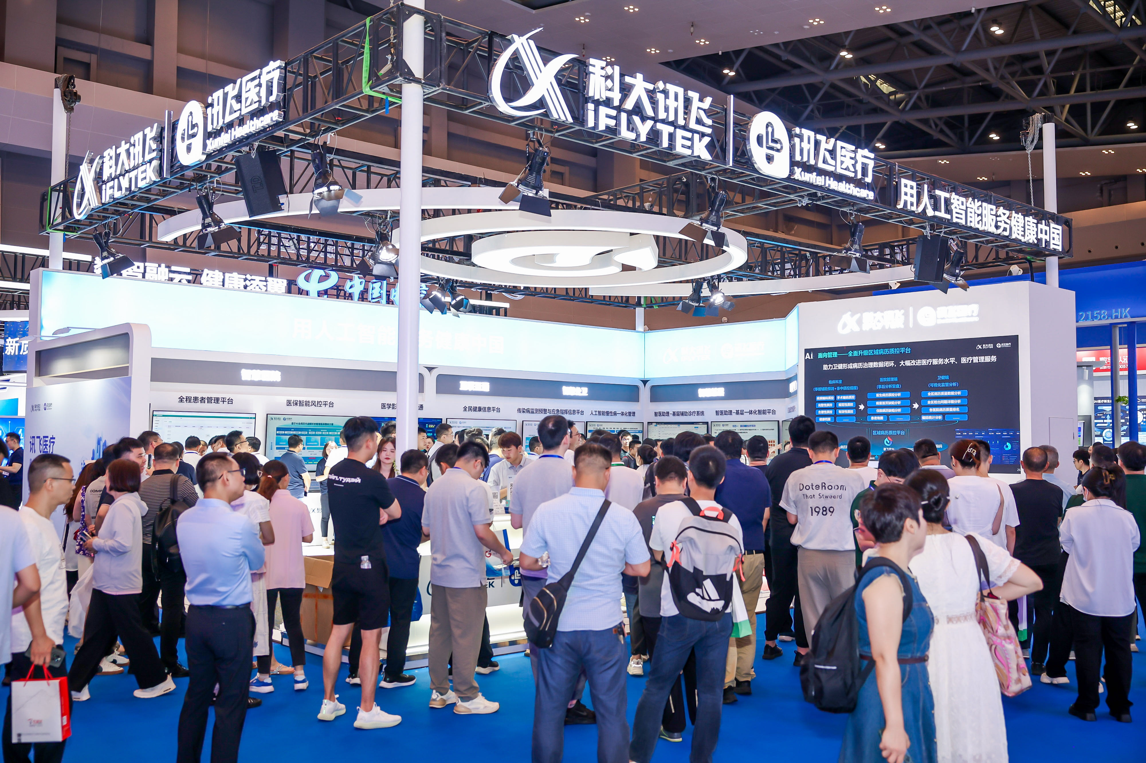 微信图片_20240806160257.jpg