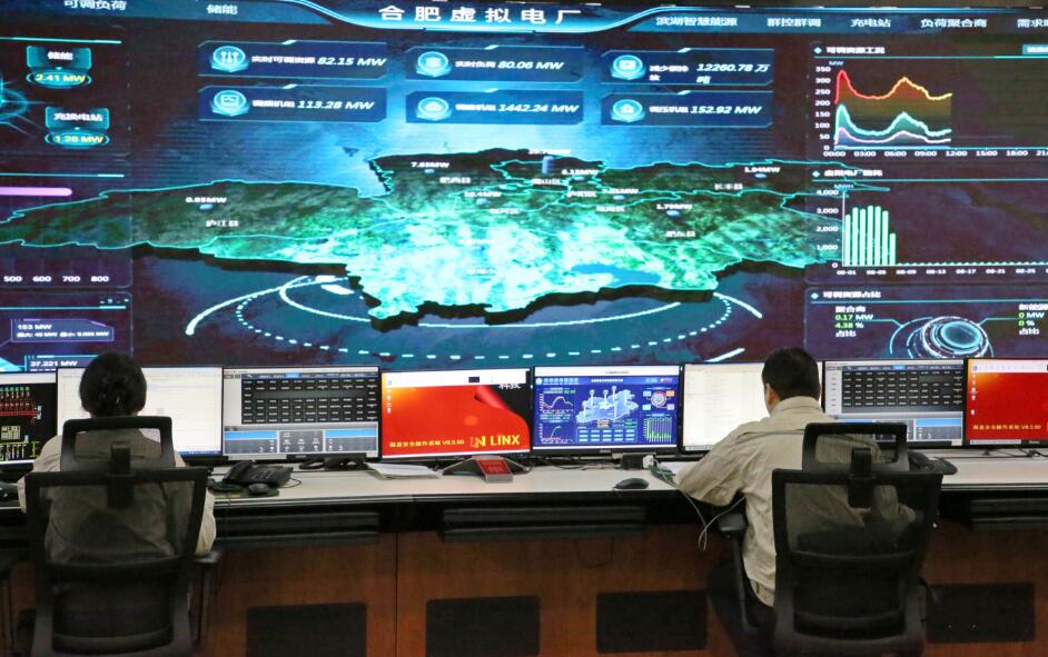QQ截图20240808154815.jpg