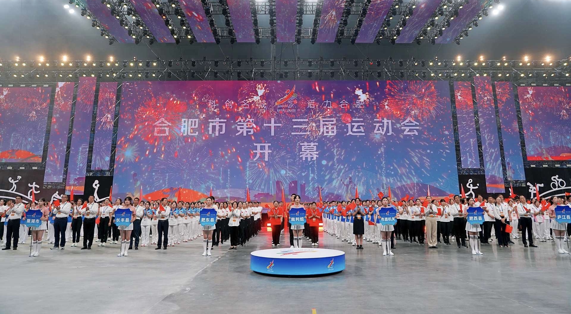 微信图片_20240808165619.jpg