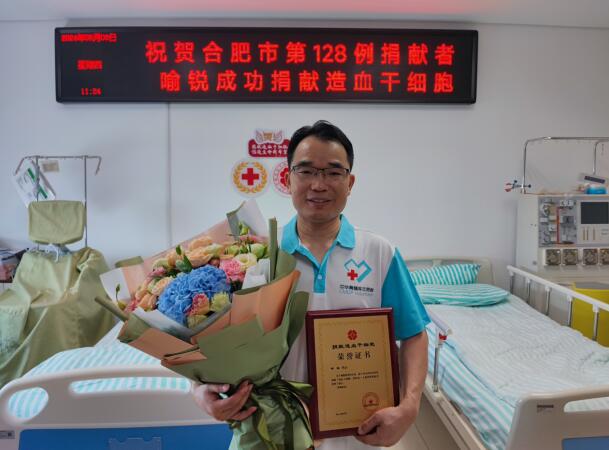 QQ截图20240808170315.jpg