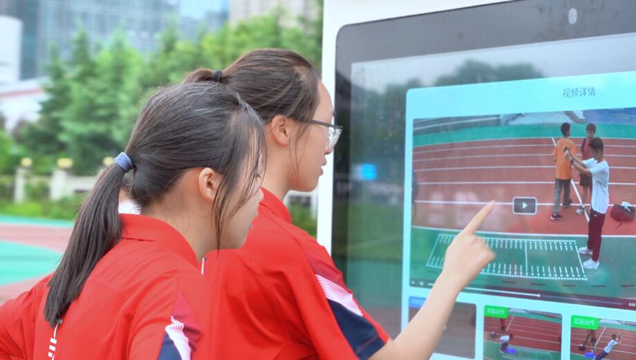 QQ截图20240813161512.jpg