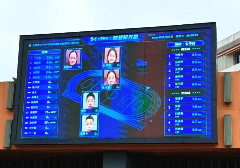 QQ截图20240813161532.jpg