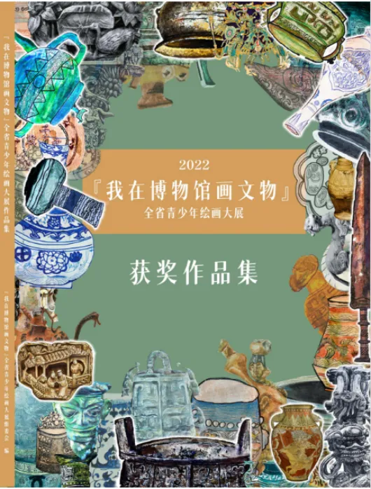 微信图片_20240819145023.png