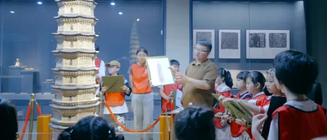 微信图片_20240819145035.png