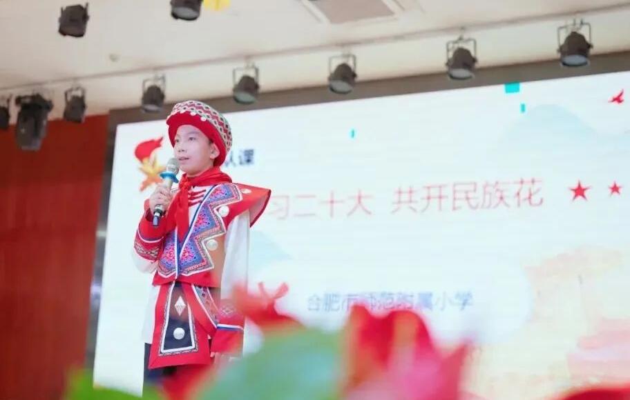 QQ截图20240819145116.jpg