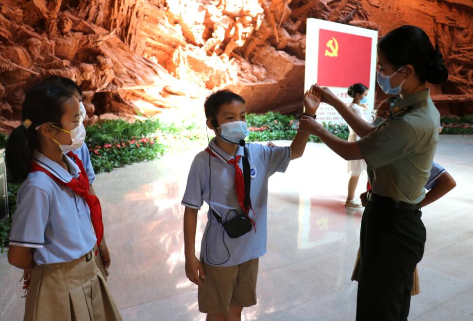 QQ截图20240819145127.jpg