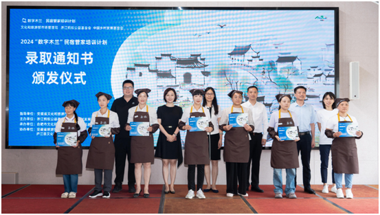 微信图片_20240819145040.png