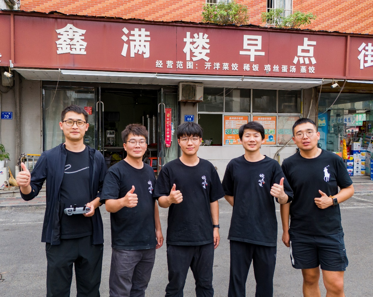 图片5.png