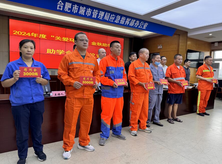 QQ截图20240822162249.jpg
