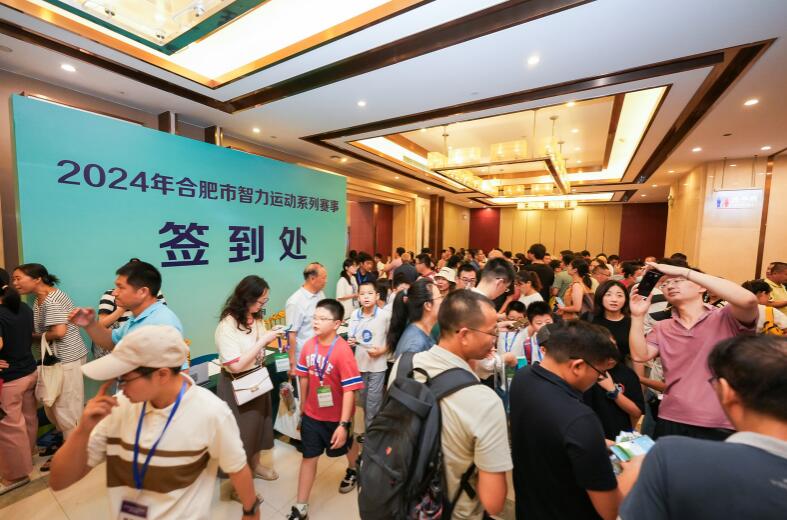 QQ截图20240823152920.jpg