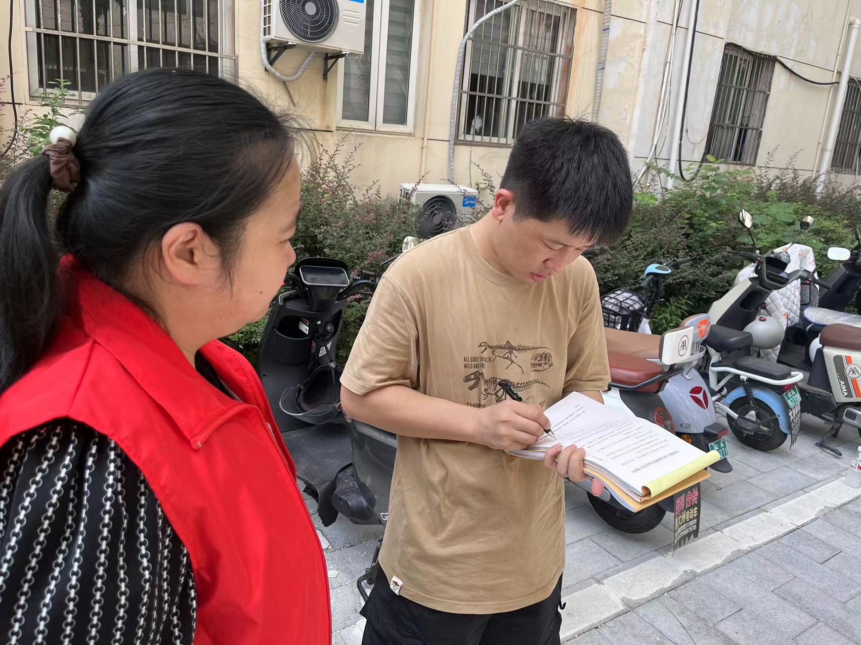 微信图片_20240830154511.jpg