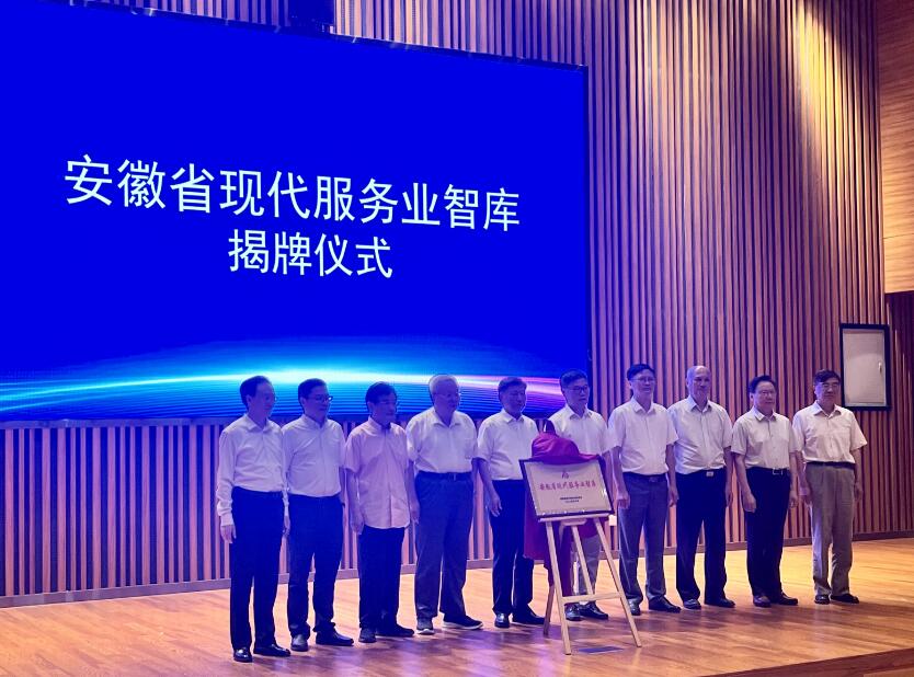 QQ截图20240909171702.jpg