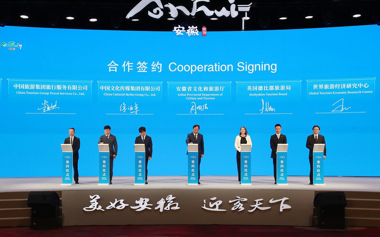 QQ截图20240910152814.jpg
