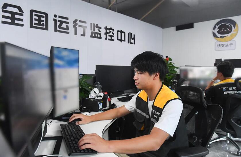 QQ截图20240911144441.jpg