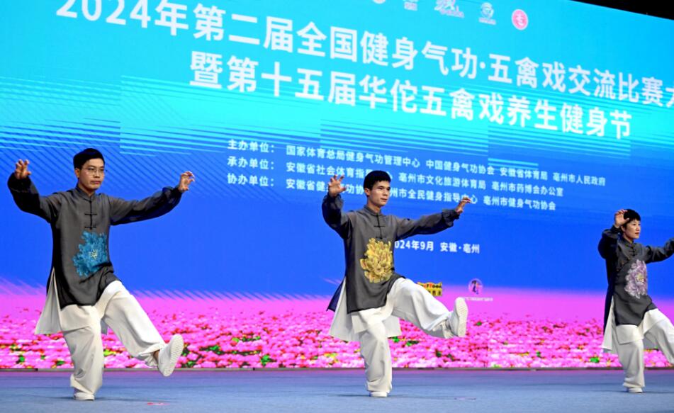 QQ截图20240911145241.jpg