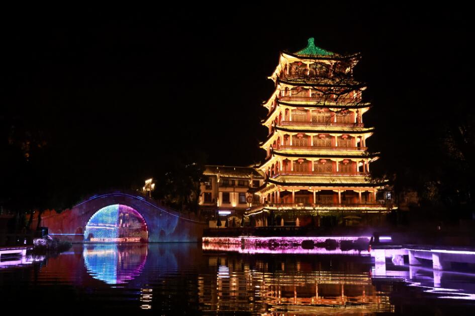 QQ截图20240912112748.jpg