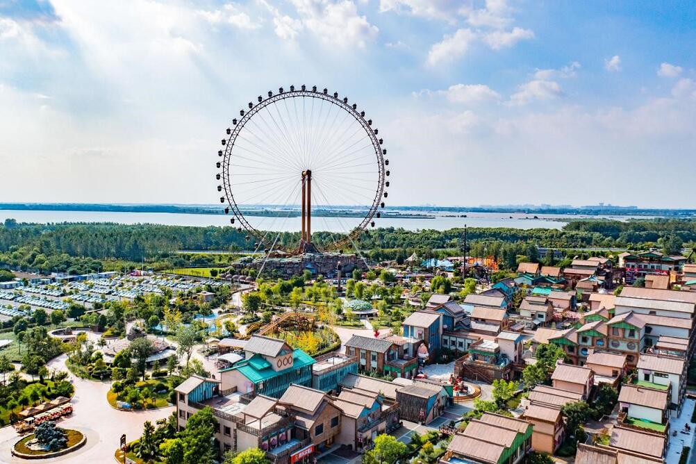 QQ截图20240925155157.jpg