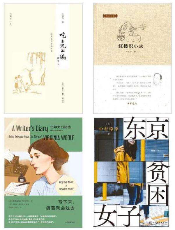 QQ截图20241028090805.jpg