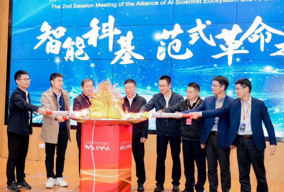 QQ截图20241029151923.jpg