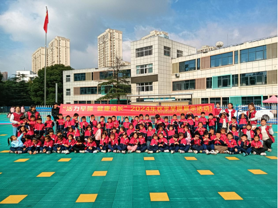 微信图片_20241121163044.png