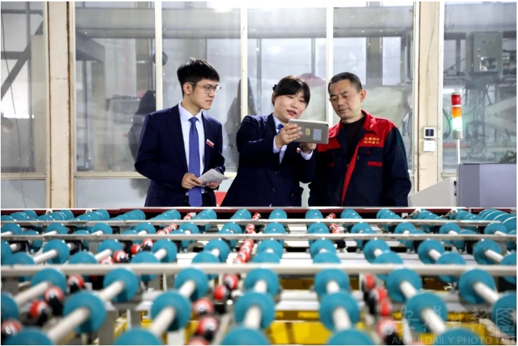 微信截图_20241123130921.png
