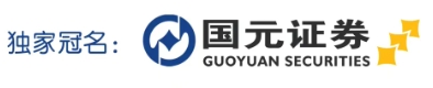 微信截图_20241123131124.png