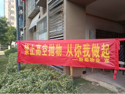 微信图片_20241127182403.png
