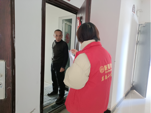 微信图片_20241127182423.png