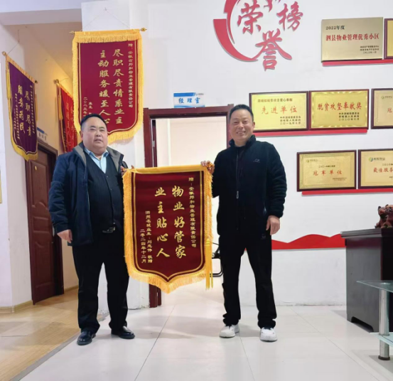 微信图片_20241204160702.png