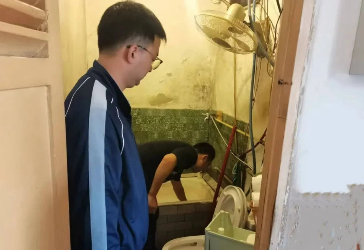 微信图片_20241210125928.png