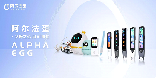微信图片_20241210131354.png