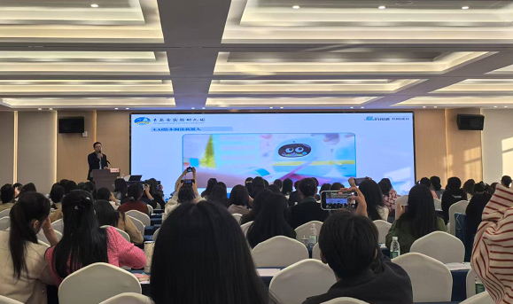 微信图片_20241210131806.png