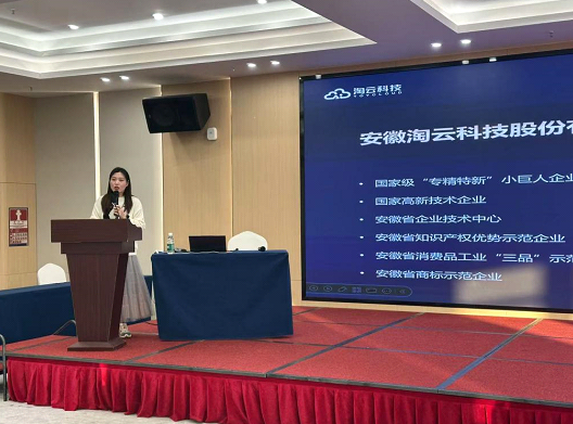 微信图片_20241210131829.png
