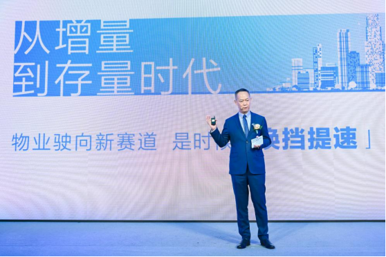 微信图片_20241211175413.png