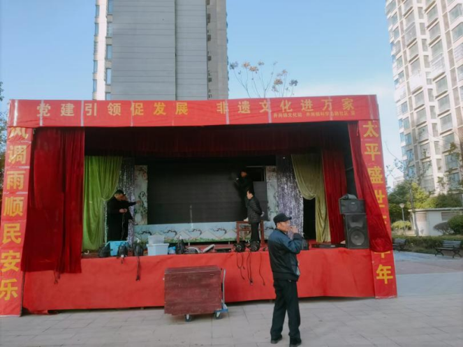 微信图片_20241211175904.png
