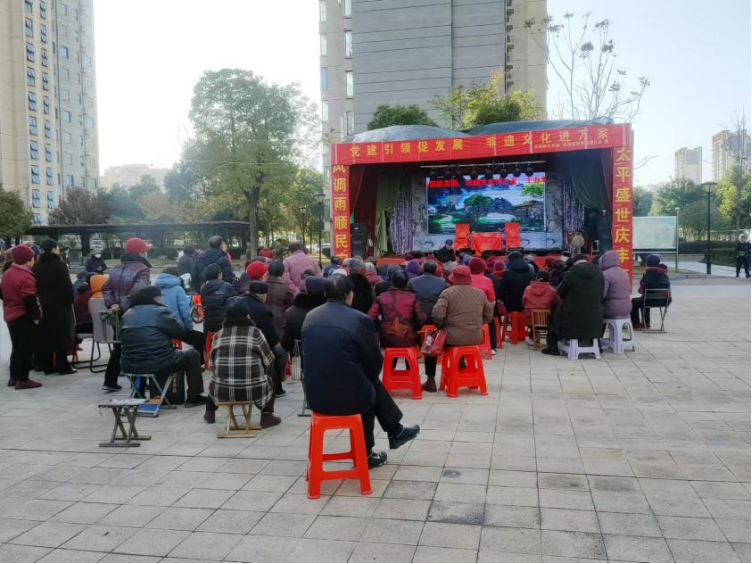 微信图片_20241211175926.png