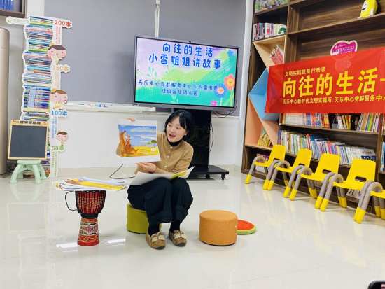 微信图片_20241215165414.png