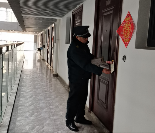 微信图片_20241225164559.png