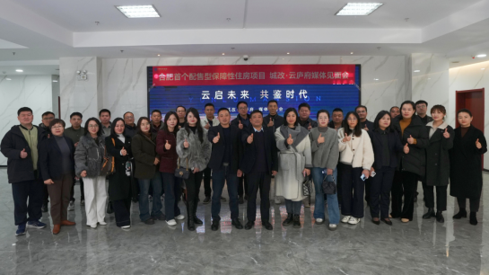 微信图片_20241227205922.png