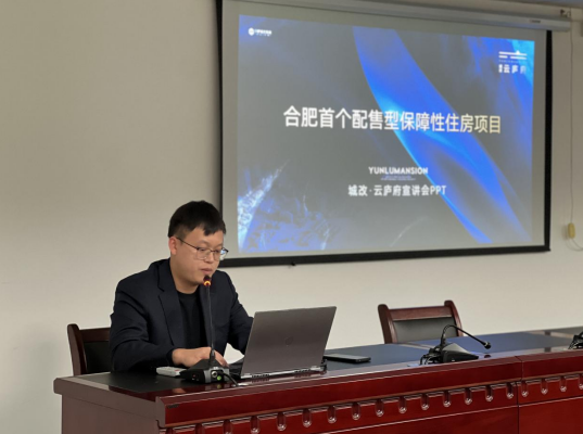 微信图片_20241227210108.png
