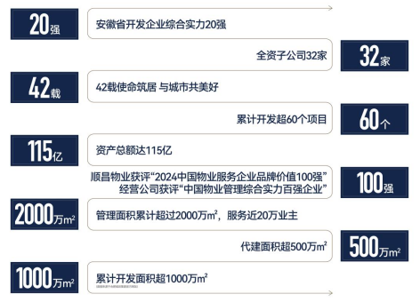 微信图片_20241227210527.png